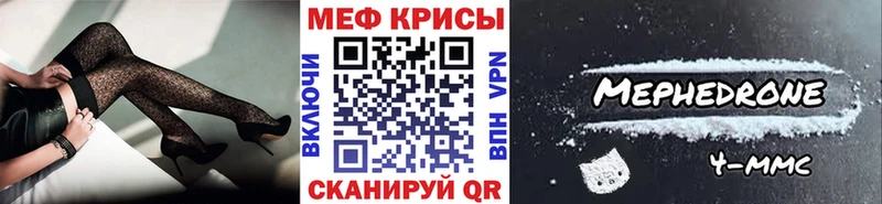 Как найти наркотики Ржев Псилоцибиновые грибы  Альфа ПВП  МЕФ  МЕТАДОН  АМФЕТАМИН  Марихуана 
