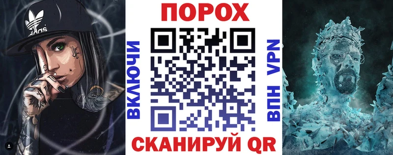 АМФ 98%  ОМГ ОМГ зеркало  Ржев 