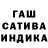 Альфа ПВП крисы CK Ilja Demidov