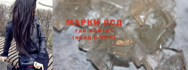 крисы Абинск