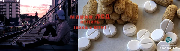крисы Абинск