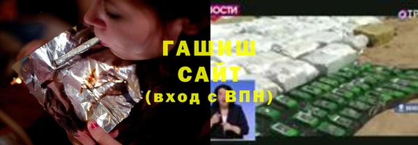 крисы Абинск