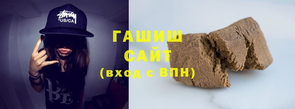 крисы Абинск