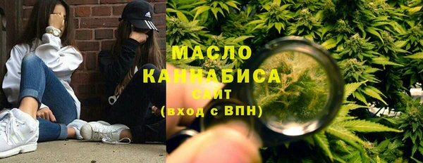 МДПВ Абдулино