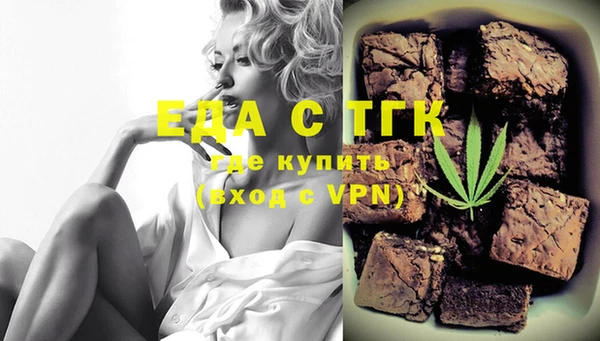 крисы Абинск