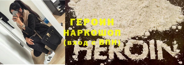 МДПВ Абдулино