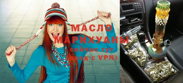 МДПВ Абдулино