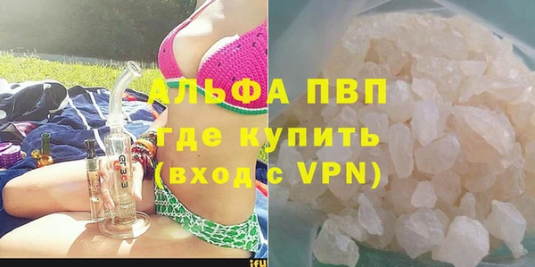 МДПВ Абдулино