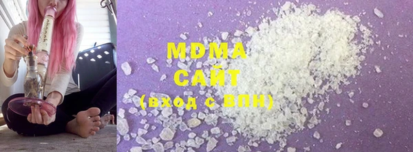 мяу мяу кристалл Абаза