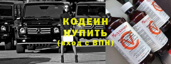 МДПВ Абдулино