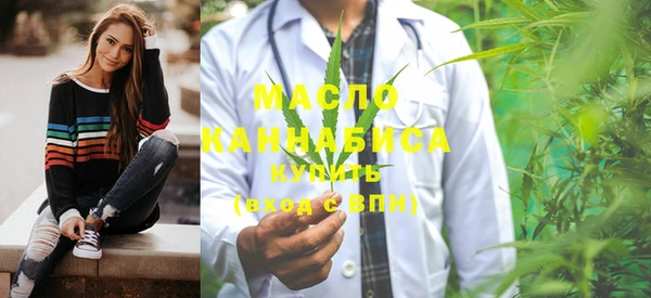 крисы Абинск