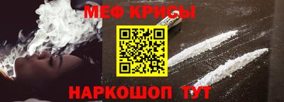 альфа пвп Волжск