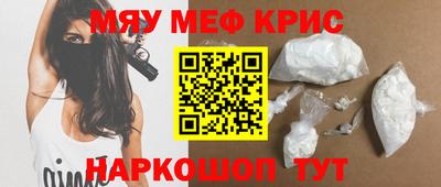 дмт Будённовск