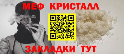 дмт Будённовск