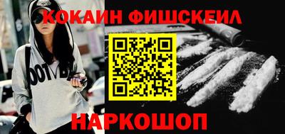 мдпв Волжский