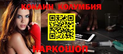 мдпв Волжский