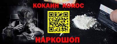дмт Будённовск