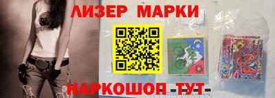 каннабис Бузулук