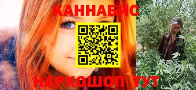 индика Бугуруслан