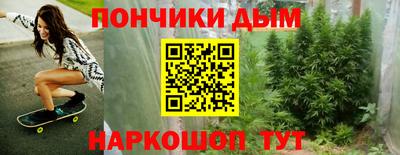 альфа пвп Волжск