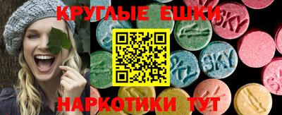 каннабис Бузулук