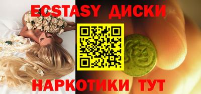 мдпв Волжский