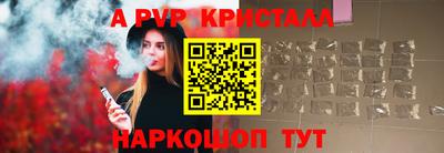 индика Бугуруслан