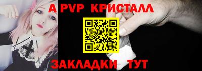 дмт Будённовск