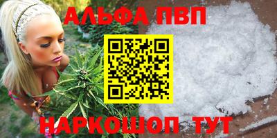 мдпв Волжский