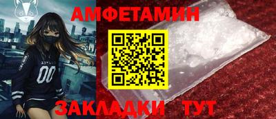 мдпв Волжский