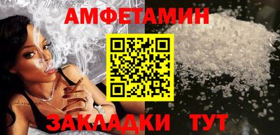 дмт Будённовск