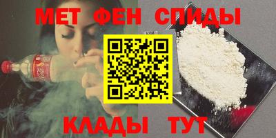 мдпв Волжский