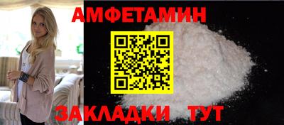 дмт Будённовск