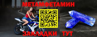 индика Бугуруслан