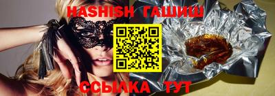 дмт Будённовск