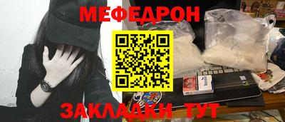 дмт Будённовск