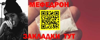 мдпв Волжский
