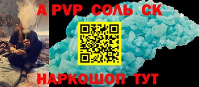 индика Бугуруслан