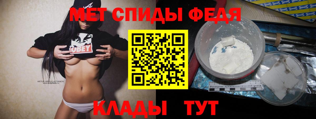 APVP СК   КОКАИН  Где купить  Вход с VPN  МАРИХУАНА  МЕТАДОН  Ржев  Меф кристаллы 