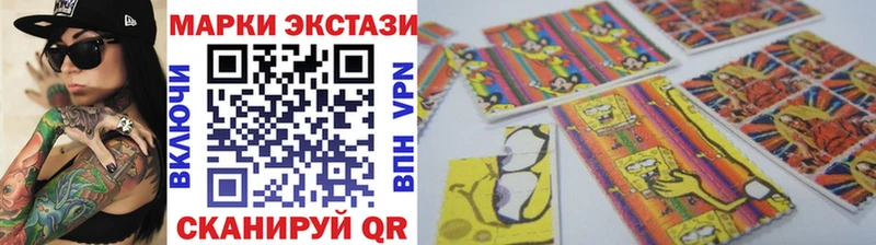 хочу   дарк нет формула  Марки 25I-NBOMe 1,8мг  Ржев 